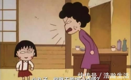 父母|为什么孩子被吼完转眼就能忘不是孩子不记仇，背后答案让人心疼