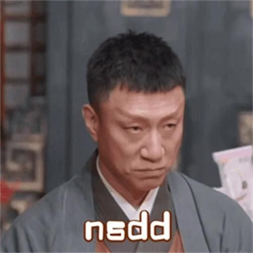 萌探探探案|宋亞軒告別探：看楊紫和楊迪的回復，第二季原班人馬穩了