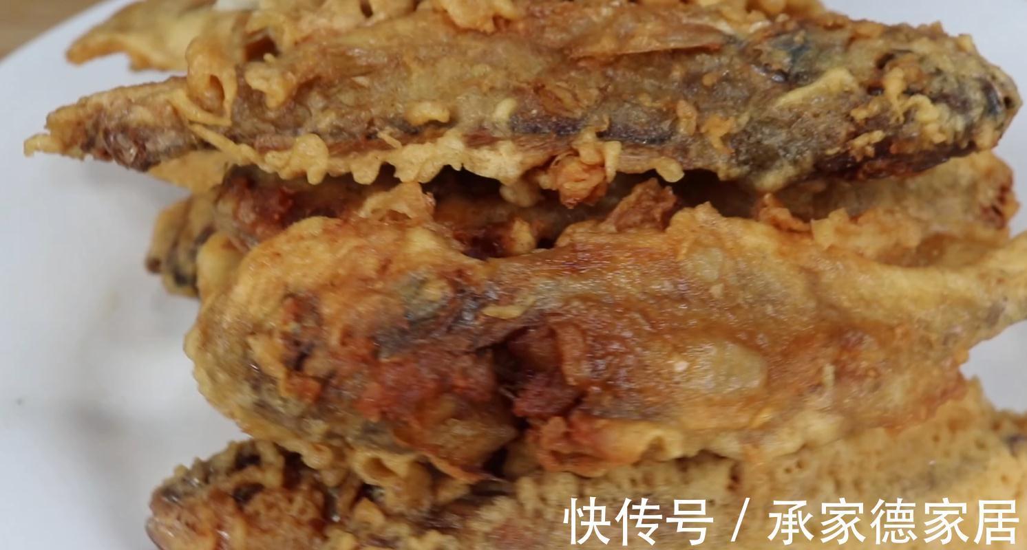 炸鱼用淀粉还是面粉,大厨教你正确做法,难怪饭店的那么酥脆好吃