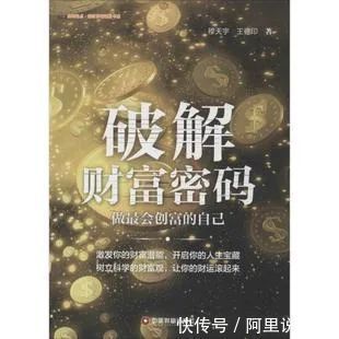 方便面|女生现在玩的盲盒，不就是咱小时候水浒卡？我有松江，嘻嘻