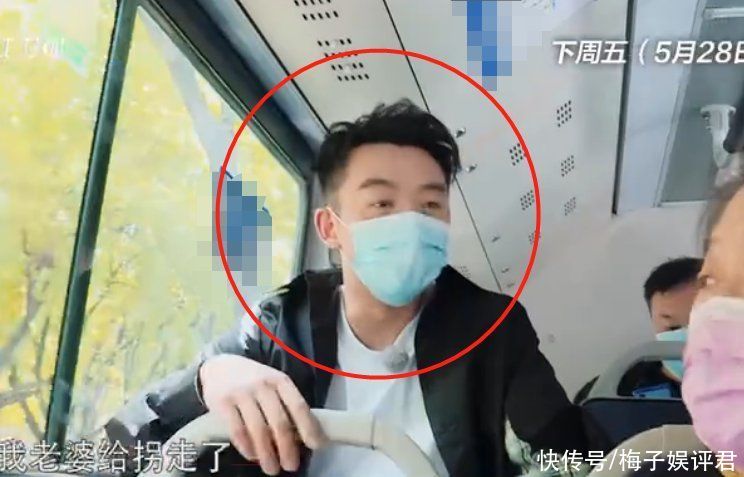 苗苗 《跑男》欺负老熟人？给郑恺安排特辑，待遇不及其他成员