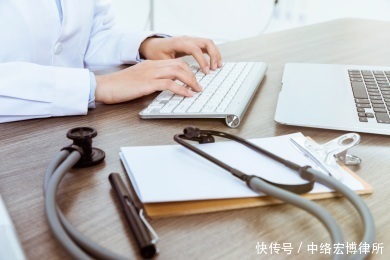 宏博律所|宏博律所浅析效力待定合同怎么追认成为有效合同?