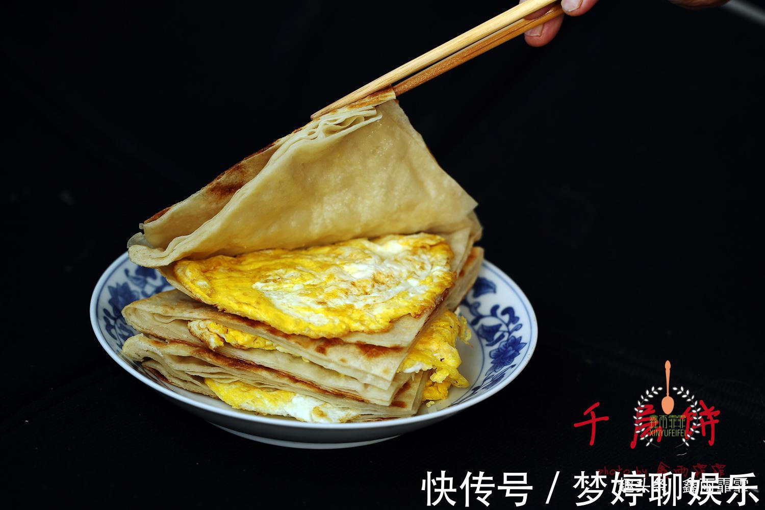 比例|千层烙饼层层分明，外酥里软，凉了也不硬，精确的比例告诉你方法