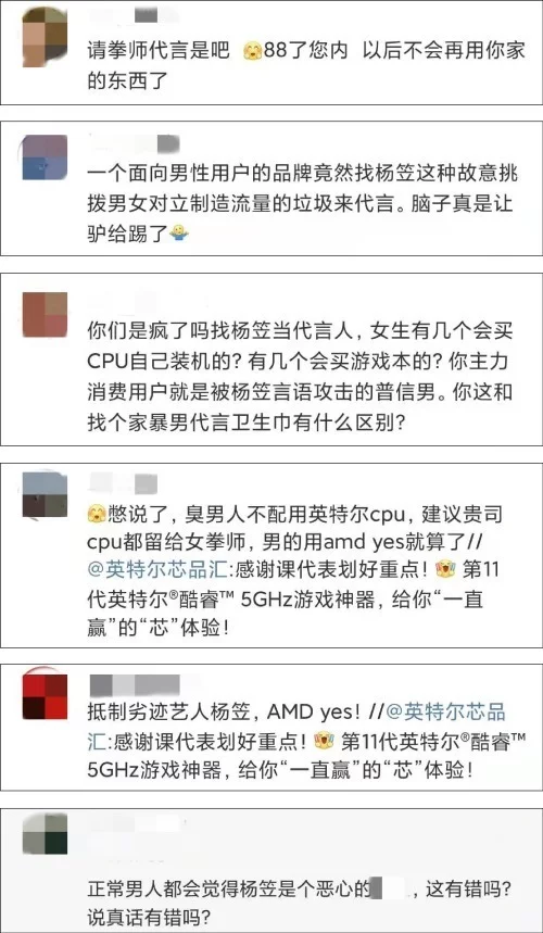 高仿复刻手表货源一件代发-厂家直销诚招代理支持货到付款插图6 高仿复刻手表货源一件代发-厂家直销诚招代理支持货到付款插图6