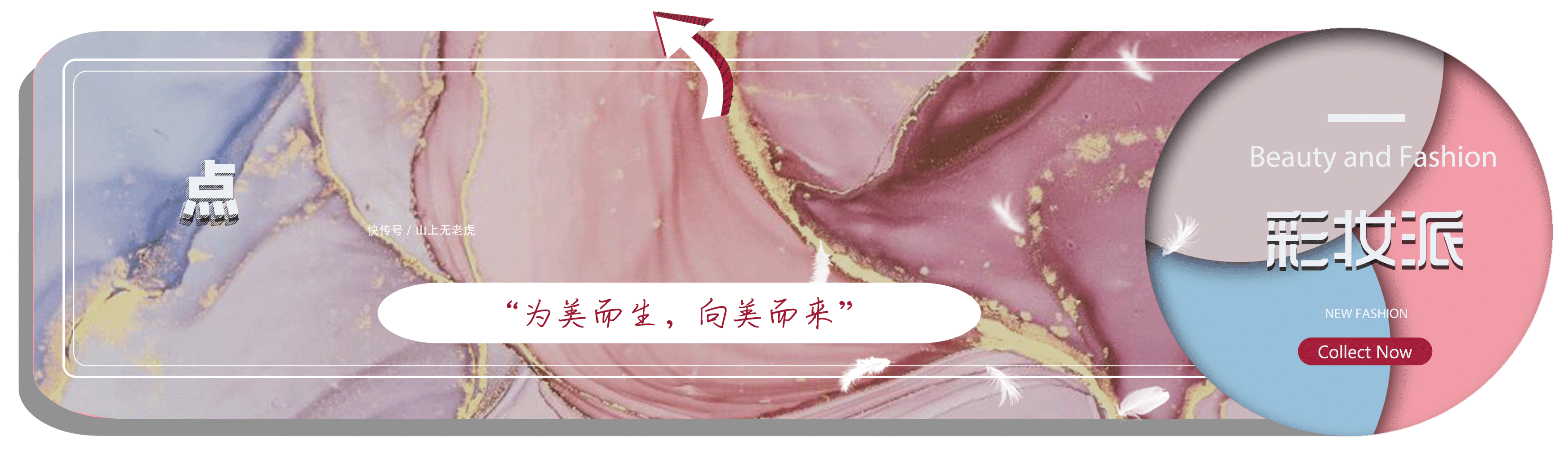 “烂大街”的焦糖色大衣这样穿，显瘦很“名媛”，主要赢在配饰上