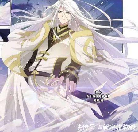 昊天锤|斗罗大陆:最强攻击性武魂,昊天锤在它面前也不过是区区萤火