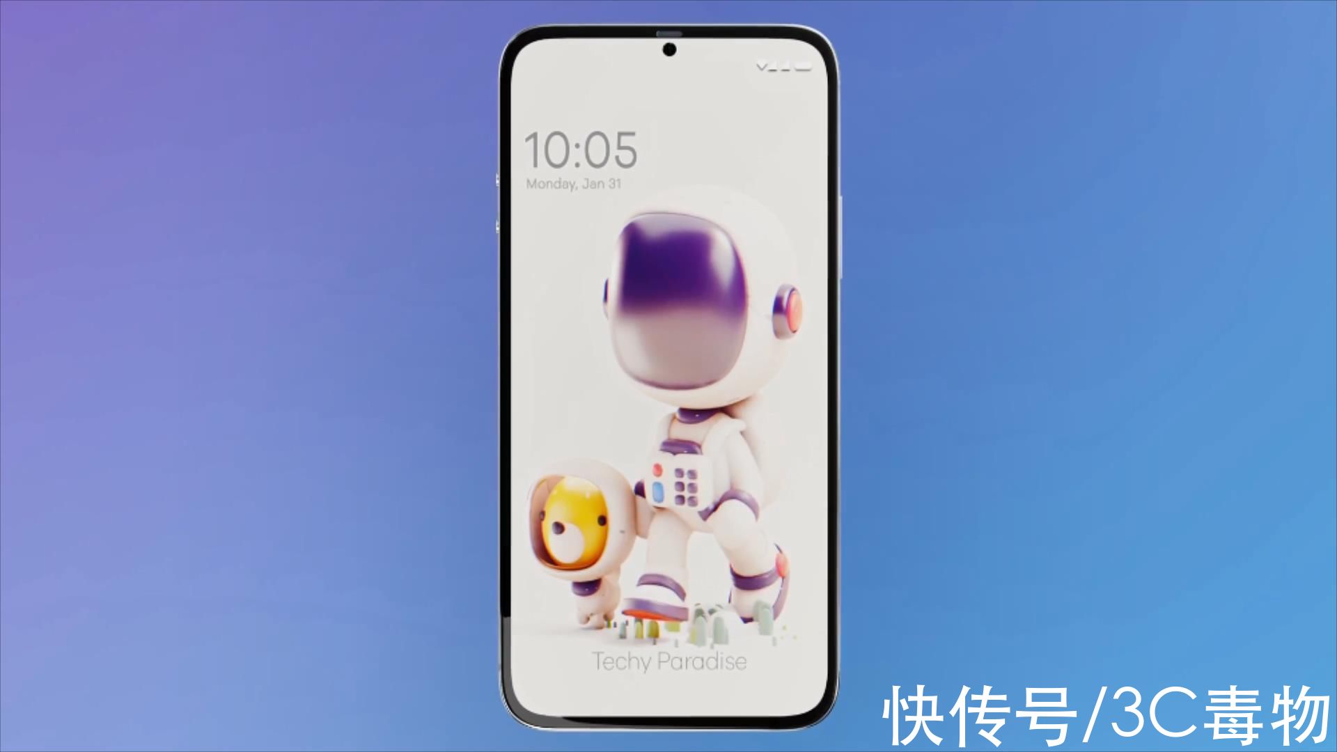 相机|华为Mate50Pro概念机：骁龙8Gen2+第二屏，仍是iPhone13最强对手