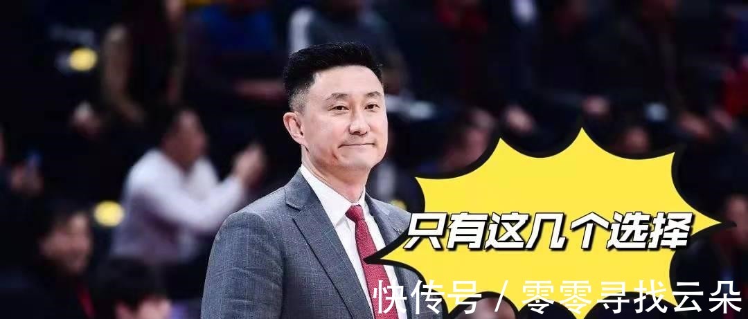 吉林队|CBA广东男篮与吉林队比赛结束后,球迷曝料朱芳雨想引进胡金秋