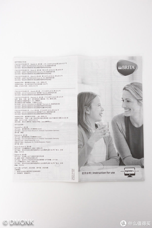 滤芯|IT项目经理搞装修 篇二十五：到底是不是智商税？碧然德BRITA家用滤水壶体验