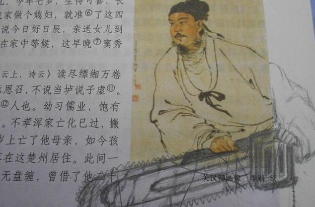 课本!“我妈三天没揍我了”小学生课本涂鸦走红,网友:除了学习啥都行