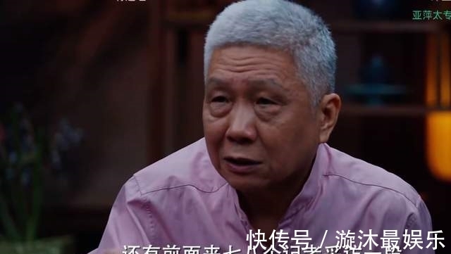 奪冠|鄧亞萍:全紅嬋東京奧運會奪冠是無知者無畏 現(xiàn)場無觀眾沒任何干擾