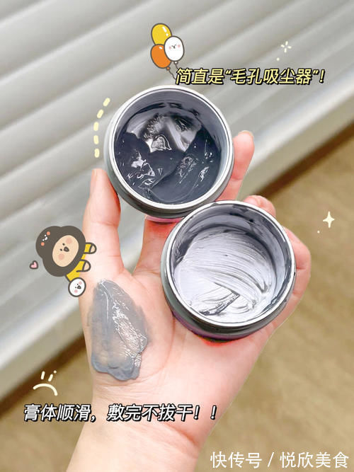 控油|高二女生外貌逆袭记!有了这些小玩意,颜值分分钟拉满!