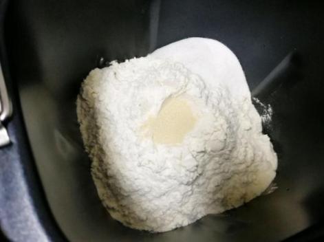 超美味的南瓜面包,粗粮烘培有营养,在家自己就能做