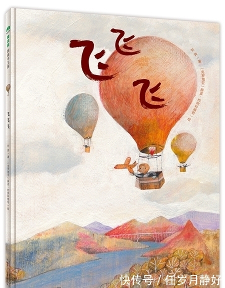 小主人|童书·新书|10岁开始的经济学