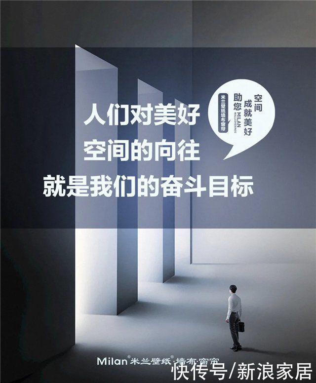 黑白灰|墙布十大品牌之腔调十足的装修风格