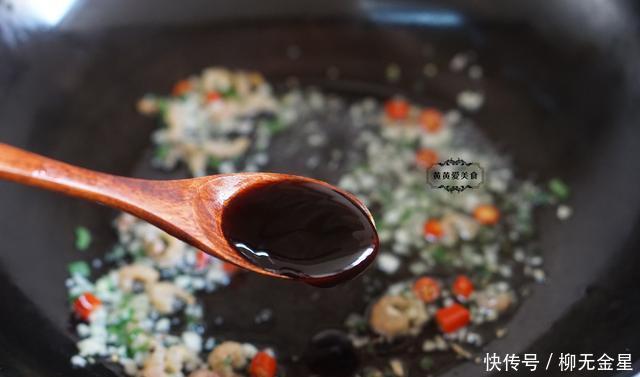 低脂|姨妈最爱吃的菜,低脂低卡味道鲜,做法很简单,50多腰围一尺八