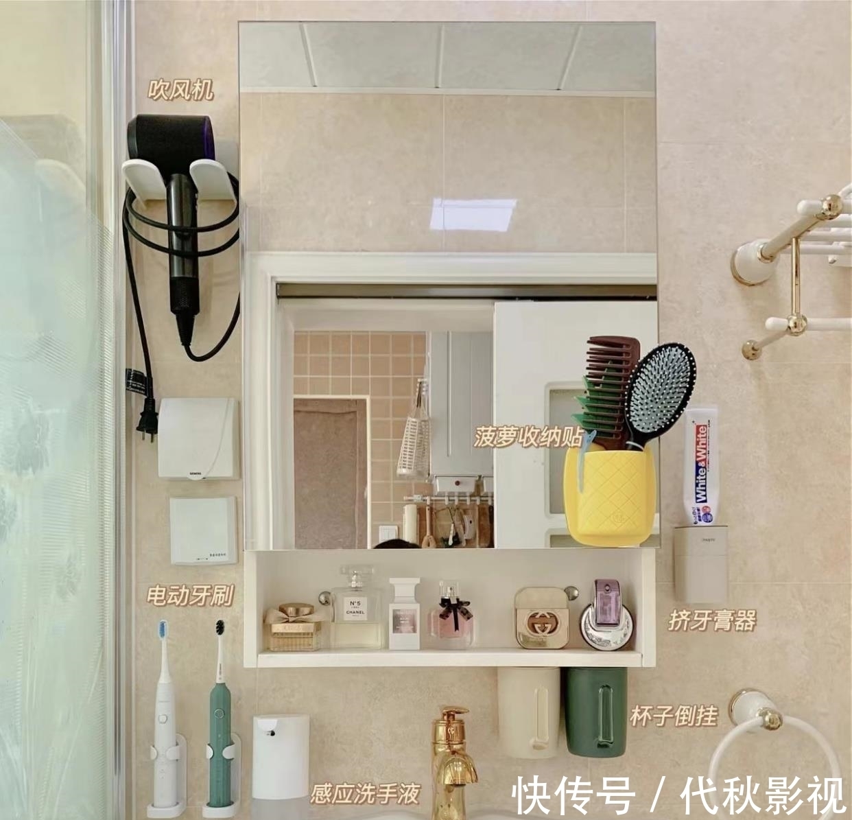 收纳|女主的66㎡新居,1㎡空间都不浪费,堪称小户型装修的榜样