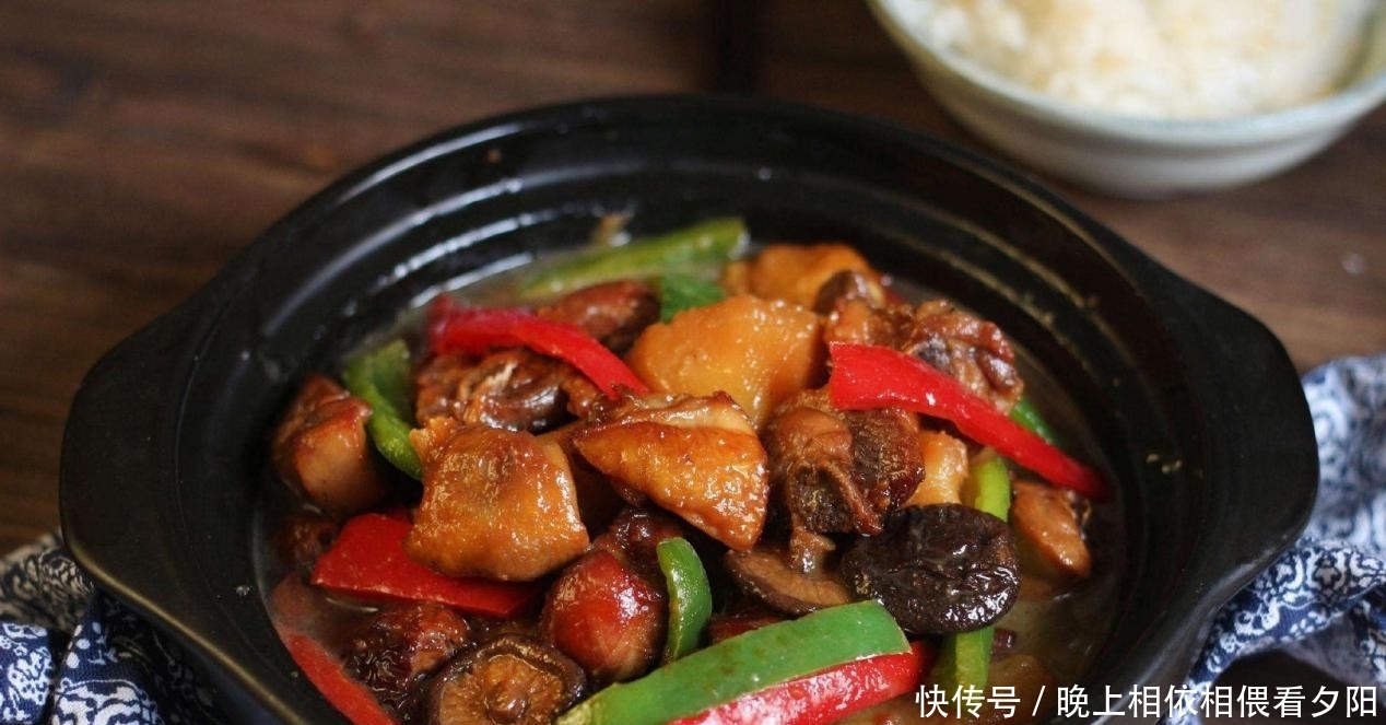 一道家常炖鸡，简单的做法却能带来极致的美味，尤其适合上班族