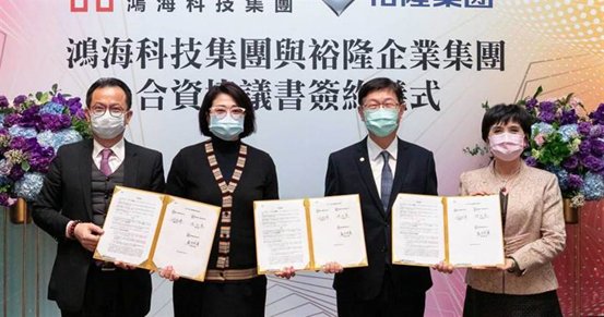 郭台铭|代工巨头富士康发新车挑战特斯拉，郭台铭想要走向“品牌化”？
