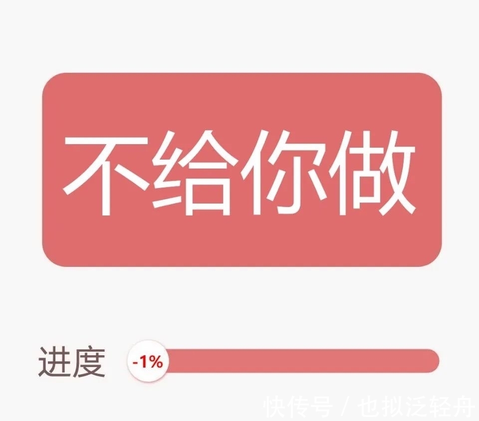 pro+|MIUI 13 被截胡！大厂这个新系统有点东西