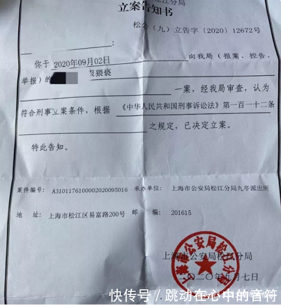 女学生|又一“国家一级演员”被判刑入狱白天是教授,晚上是禽兽