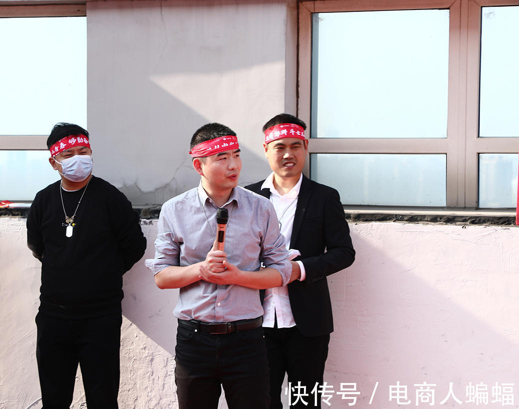 百团齐聚，砺剑夺魁|火蝠誓师大会 | 双11