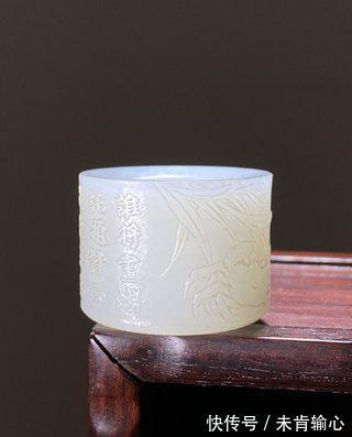 题画蟹!清 白玉 题画蟹 刻诗扳指