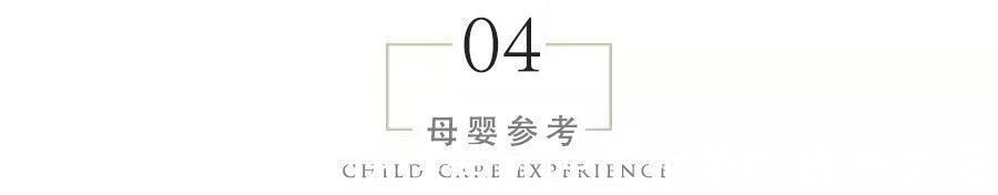 宝宝|孩子3岁前经常做这个动作,大脑发育又快又好,父母别再阻止了