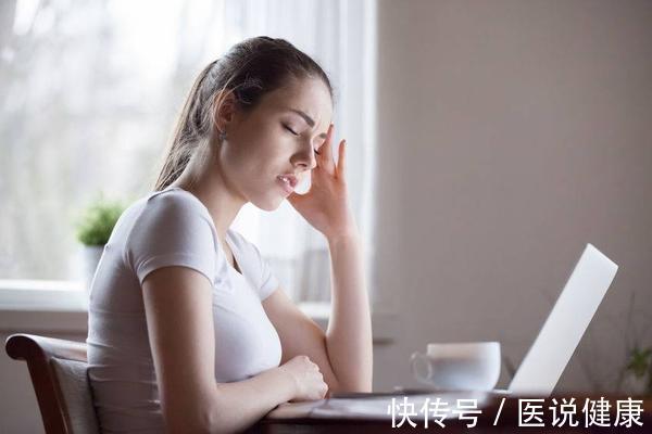 睡眠时间|近期若出现8种表现,身体或已“透支”了,多留意,注意休息