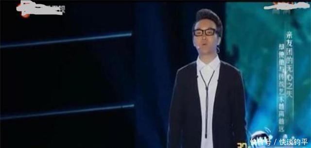 唱《新贵妃醉酒》大火的李玉刚为什么不火了?网友:得罪了梅葆玖