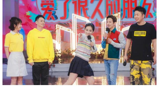 4省电视台被约谈，多档综艺中途播出受阻，贾玲杨迪等或遭牵连！