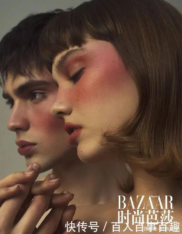 轻轻一扫就能元气满满,快告诉我这是什么神仙单品!