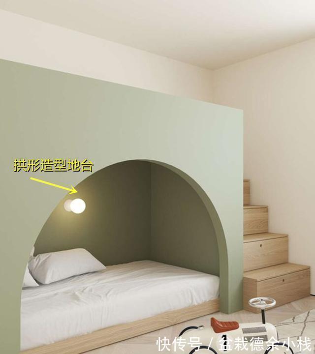 上下铺|2个孩子只有1间房的家庭,建议把“上床下地台”安排上,省心省事
