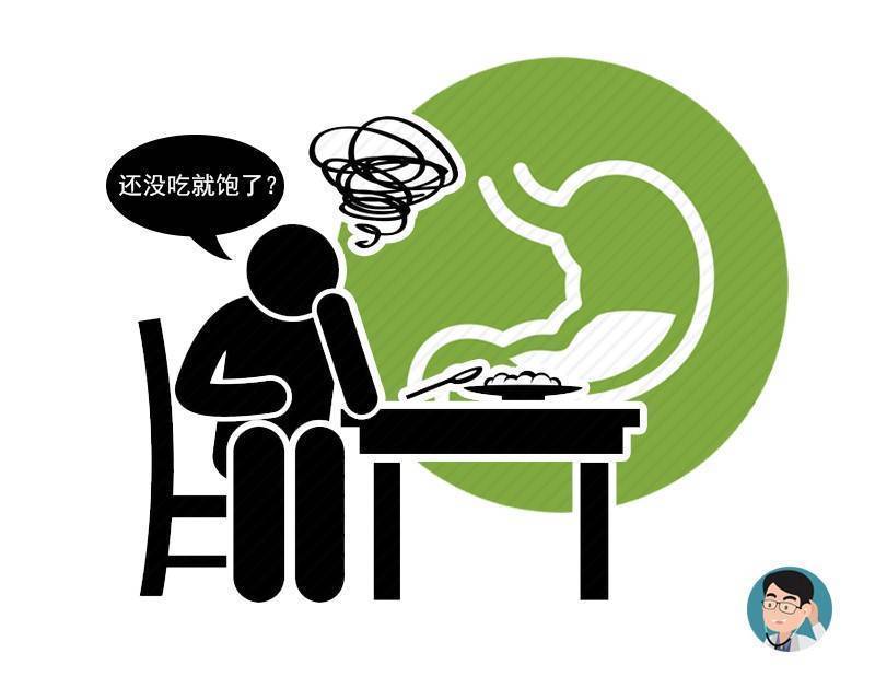 年龄|26岁的年龄,62岁的骨头?不想骨质疏松,劝你改掉这种行为