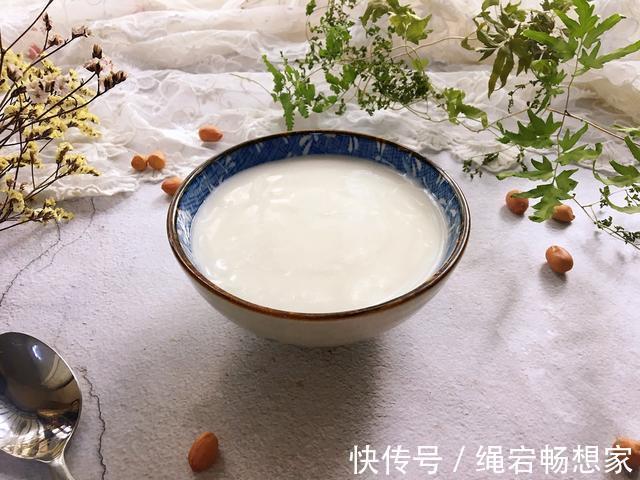 干花生米|花生营养丰富,做法也比较多,煮成花生酪口感细腻顺滑