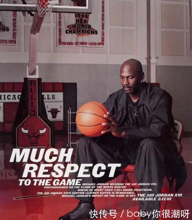 奇才队 它可能是AJ正代里,最有「个性」的球鞋!