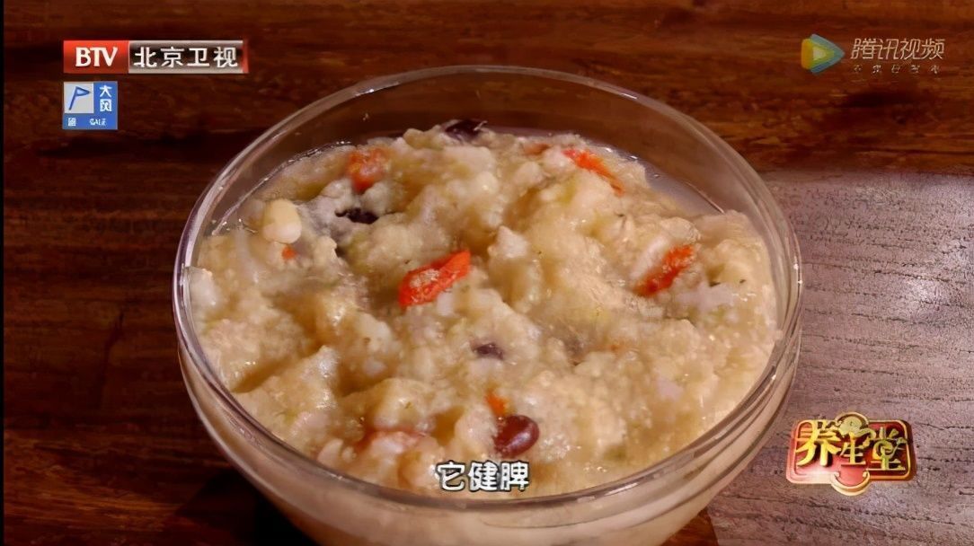 无病|一对国家级名老中医夫妻的养生方:有病调病,无病益寿