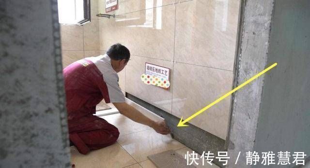 地砖|卫生间贴瓷砖时,我说要“墙砖留空一排”,师傅一听遇到行家了