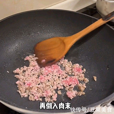 香菜肉沫蛋炒饭