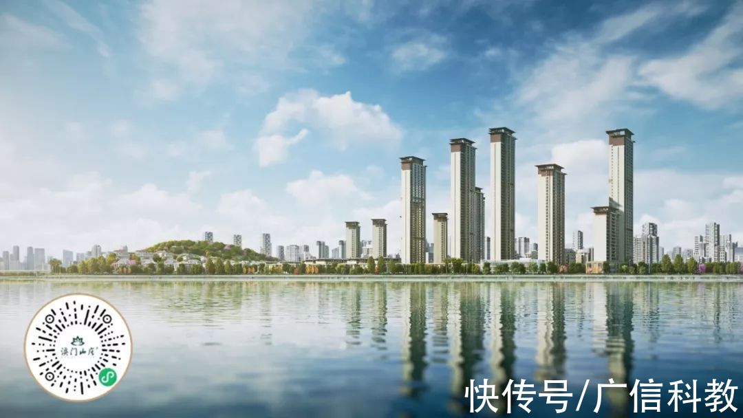 光谷|澳门山庄二期项目开启“线上售楼部”看房新模式