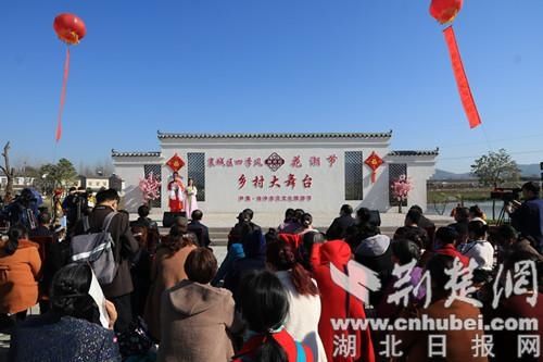 春季赏花正当时 襄城尹集?肖冲杏花文化旅游节开幕