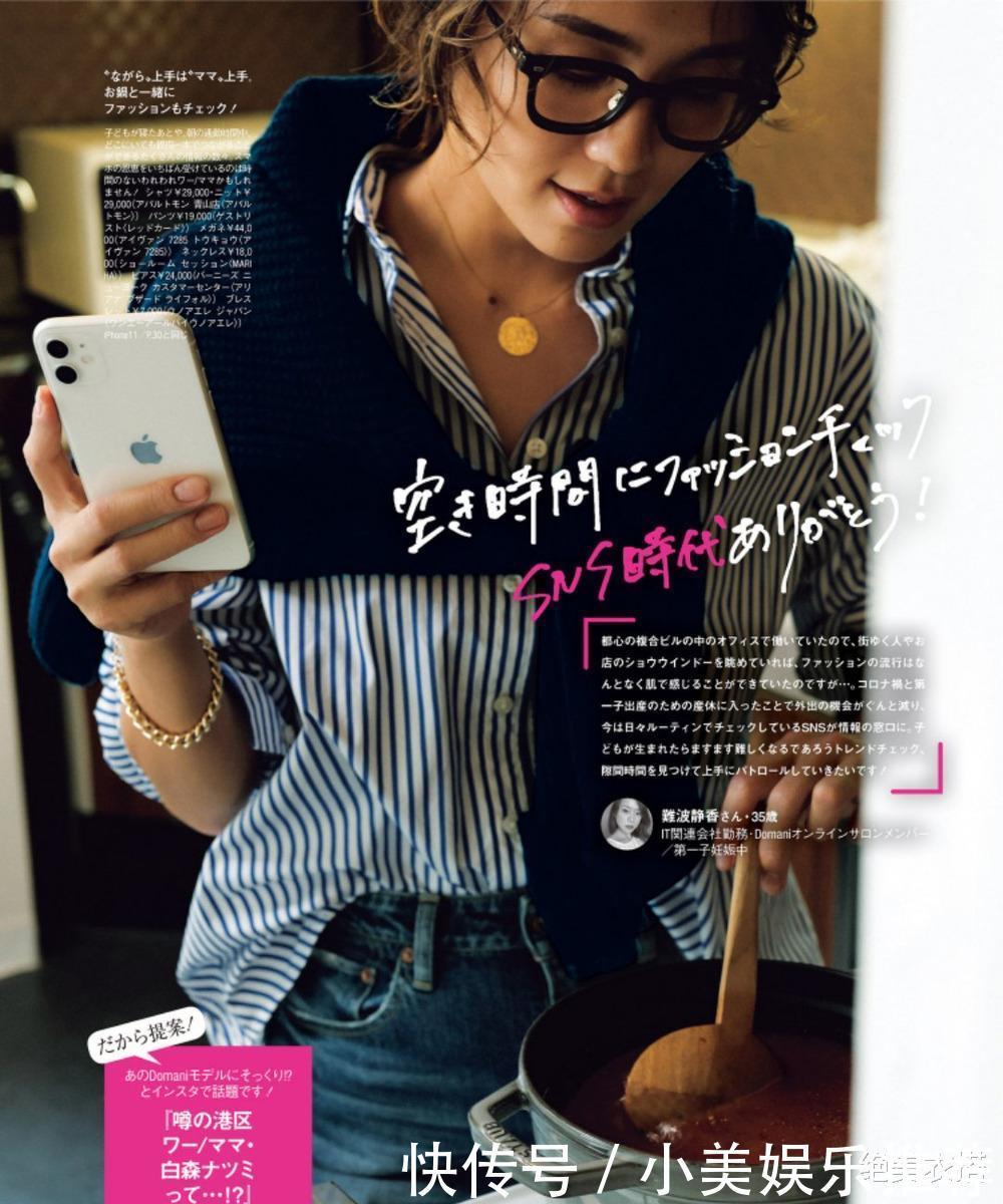 黑色|今天,你穿什么颜色最美的“黑色穿搭”灵感,原来我们都穿错了