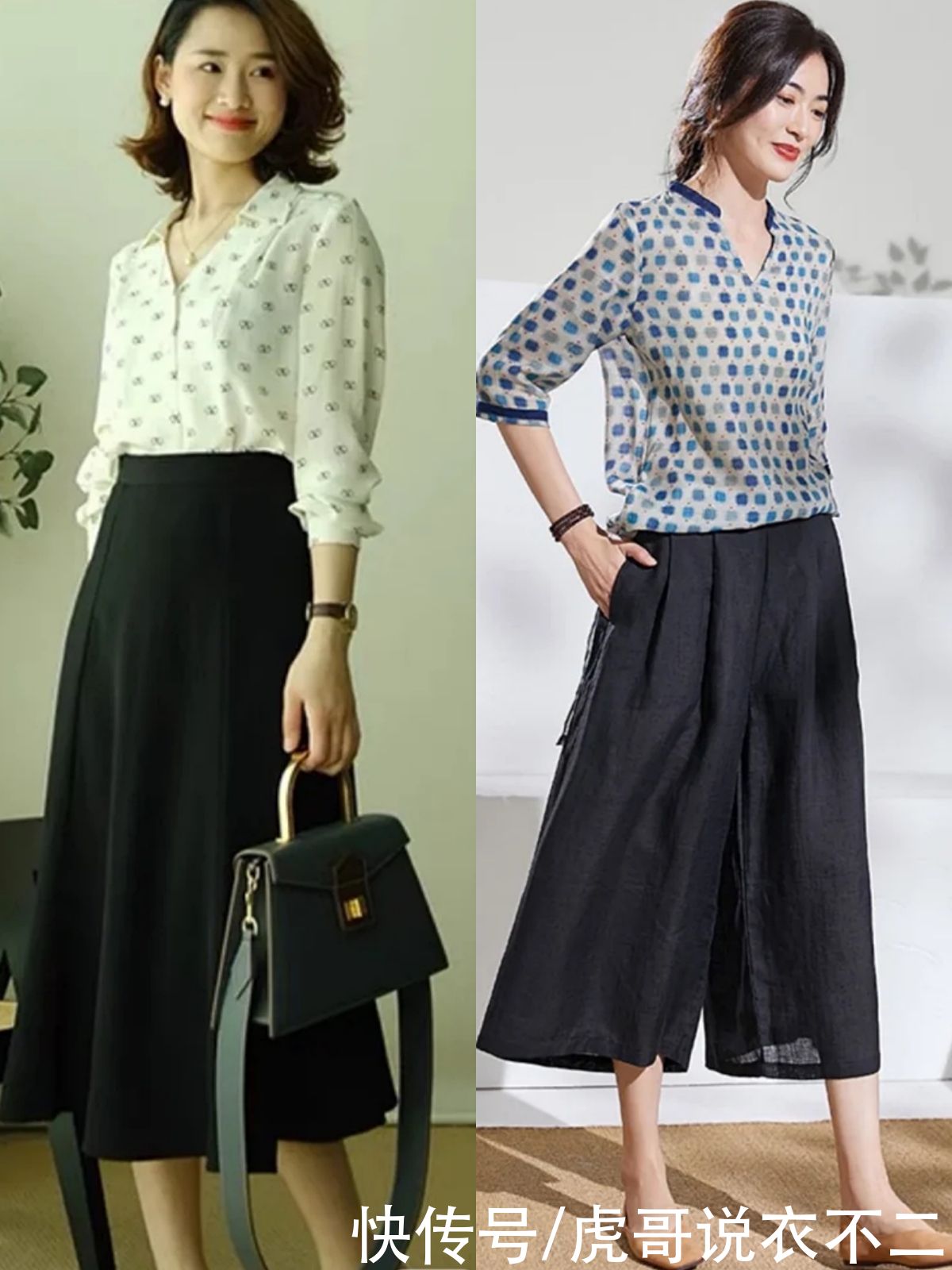 一字扣|中年女人别总穿“花一套”，初夏半裙流行这么穿，优雅到骨子里
