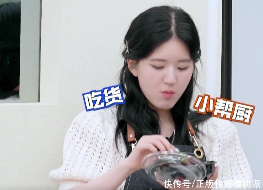 丁禹兮|趙露思大口吃肥肉不怕發(fā)胖，自曝曾吃蒜拍吻戲，害苦了對手男演員