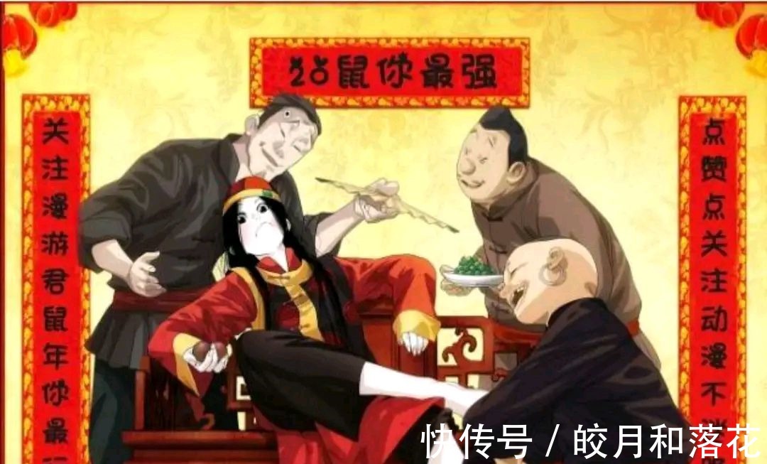 进城|为何说日漫讲的都是“富二代下乡”、国漫都是“暴发户进城”