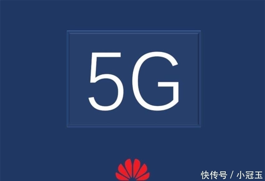 拒绝|爱立信干得漂亮,英国拒绝华为5G,然后十一个国家的网络瘫痪了