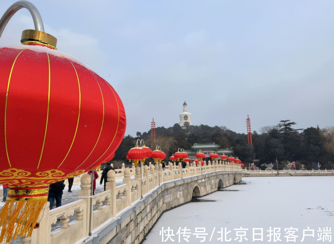 未来三天还有雪！北京市属公园迎冬奥庆春节景观上新，只等你来