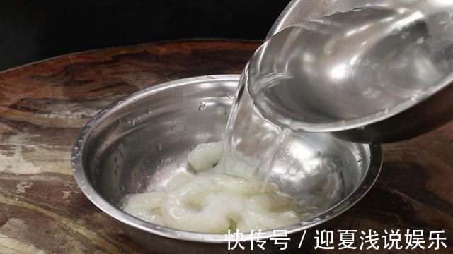 做法|虾仁想要做得饱满爽脆？关键在于腌制和上浆，这种做法简单实用
