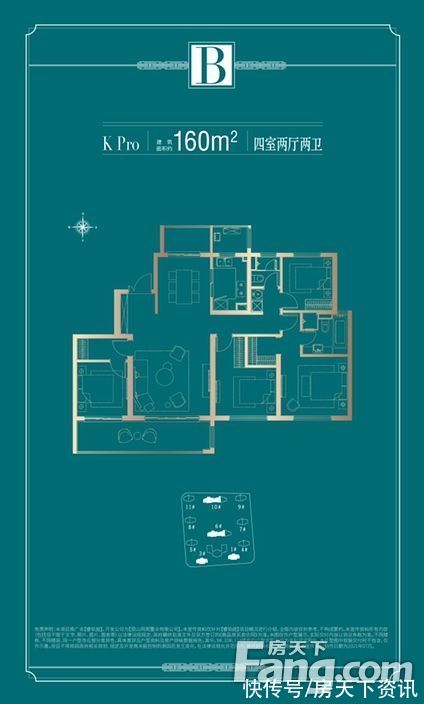 星澜|新鲜出炉！帮你搜集昆山周市楼盘现场的最新美图