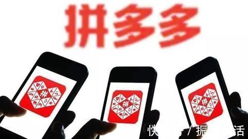拼单|同样是电商，为何拼多多比淘宝更便宜？离不开3点原因